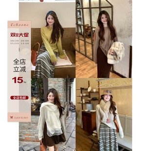 Echoone 简约巴黎 极简基础羊毛羊绒套头毛衣女装打底衫针织上衣