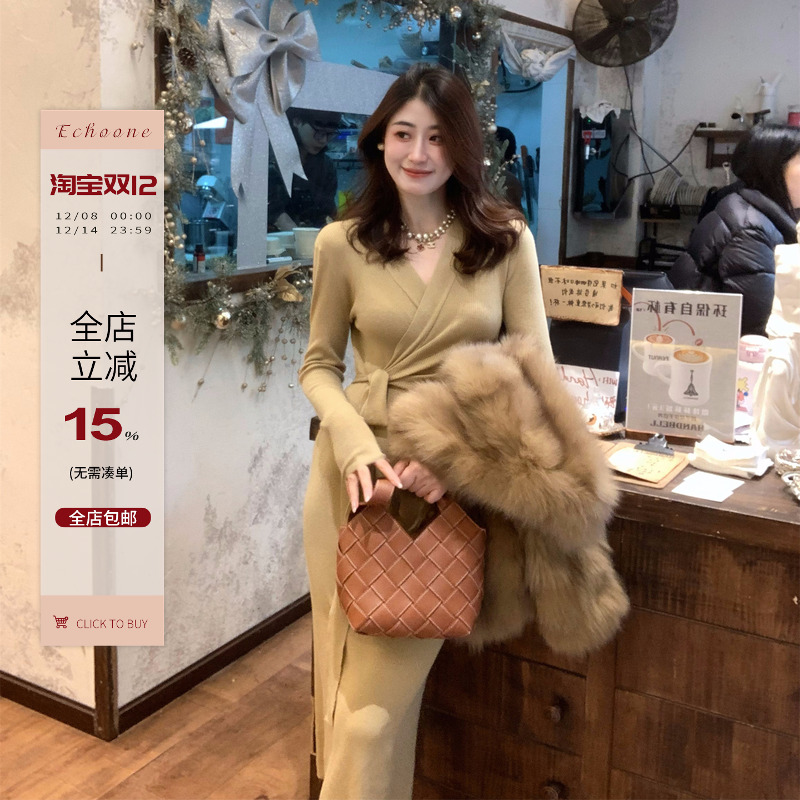 Echoone针织绑带连衣裙