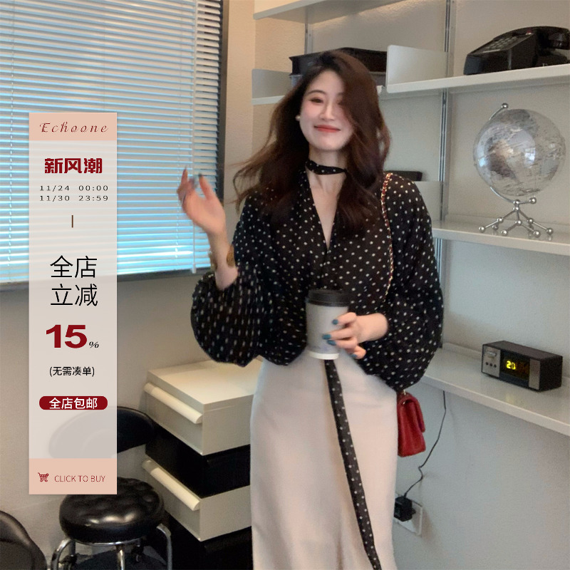 Echoone黑底白点波点上衣