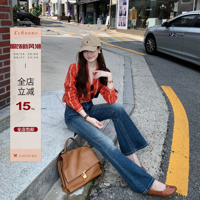 Echoone100亚麻色织条纹衬衣