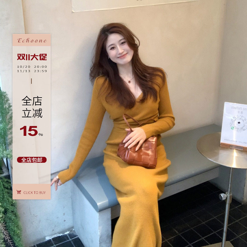 Echoone  半岛情书 羊绒羊毛两穿针织腰带连衣裙女秋冬季韩版长裙