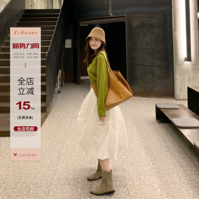 Echoone设计蓬感肌理半裙