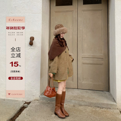 Echoone桑蚕丝羊毛双面尼大衣