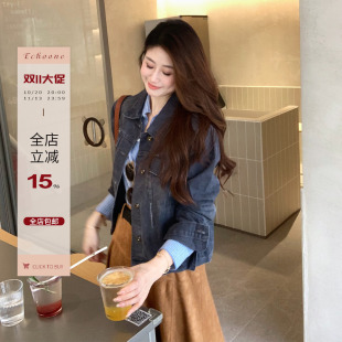 Echoone 沉蓝旧巷 特别的水洗牛仔外套+条纹毛衣套装女韩系感百搭
