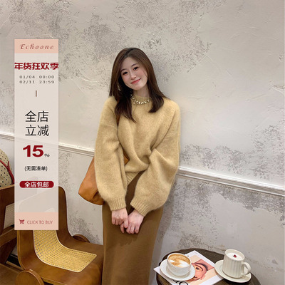 Echoone全羊绒套头慵懒毛衣