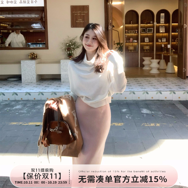 Echoone蝙蝠袖慵懒羊毛亮片毛衣