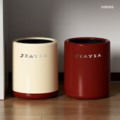 垃圾桶家用2024新款 轻奢客厅厨房卫生间卧室厕所大号办公室纸篓