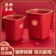 结婚垃圾桶红色家用厨房婚礼客厅装 饰用卧室压圈婚房大号塑料纸篓