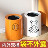 垃圾桶ins风高颜值家用客厅卧室厕所卫生间北欧风轻奢垃圾筒纸篓