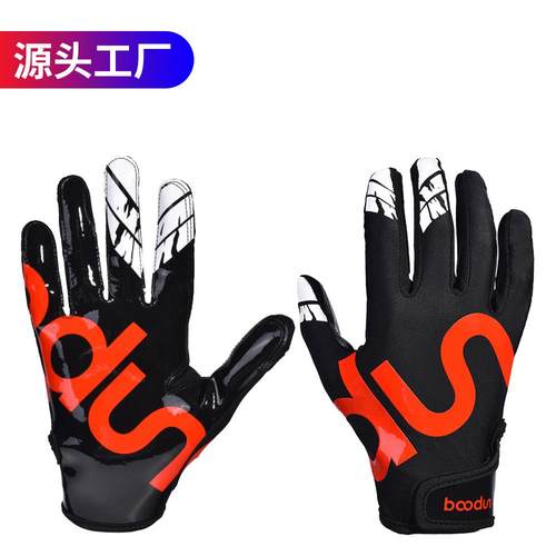 厂家击球手套击打练习比赛训练手套舒适防滑耐磨棒球手套灵活