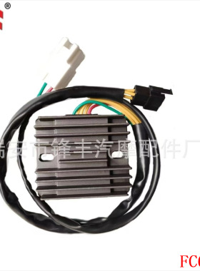 适用于 Honda XL 125 V7 Varadero 2007-2011  31600-KPC-D51