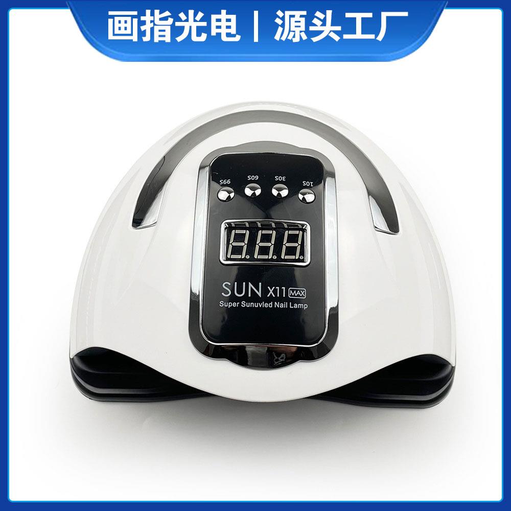 SUNX11 Max 新款智能美甲灯280W大功率美甲光疗灯指甲烤灯光疗机