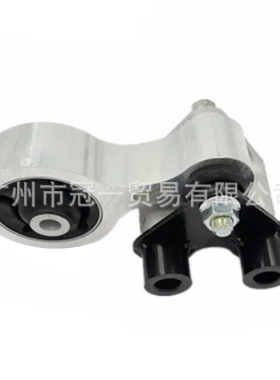 G33E-39-04XA 发动机脚胶 后 带支架 适用于 10-15款马自达6/GH