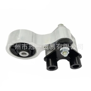 G33E-39-04XA 发动机脚胶 后 带支架 适用于 10-15款马自达6/GH
