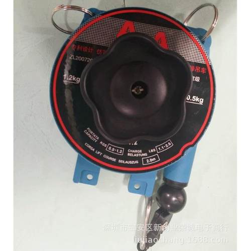 弹簧吊车,ASA好帮手SB-1.2弹吊车