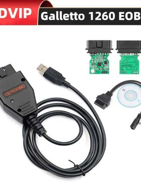 Galletto 1260 ECU Chip Tools 刷ECU编程诊断线TFDI Chip EOBD