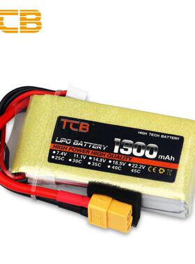 TCB 航模电池25C1300mAh2s3s4s6s车遥控飞机四轴飞行器锂电池