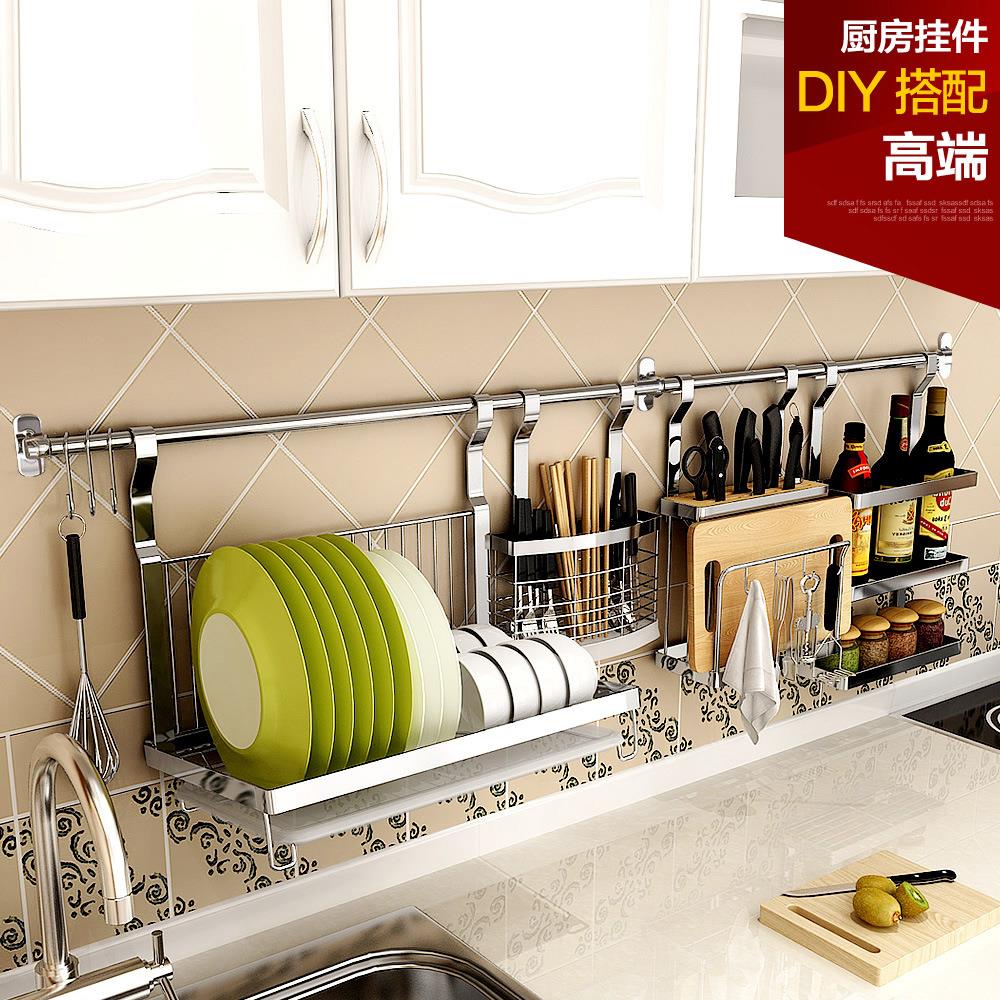 不锈钢厨房置物架壁挂式免打孔墙上刀架用品调味收纳挂件挂架挂杆