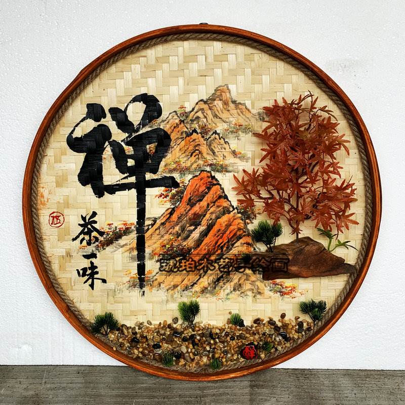 餐厅装饰画创意墙壁画复古手绘簸箕画饭店火锅店挂画茶室墙面挂件图片