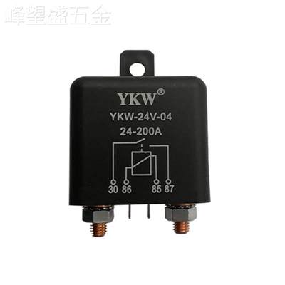 新款YKW04汽车大功率大电流继电器200A12V24v连续长时间通电48v60