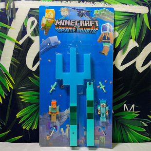 我的世界游戏玩具周边武器三叉戟十字弩箭武器钻石剑镐泡沫剑弓箭