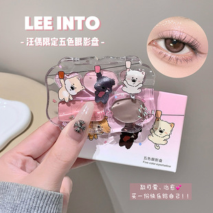 限定眼影盘高光修容一体盘珠光粉状土豆泥哑光平价日常眼妆女学生