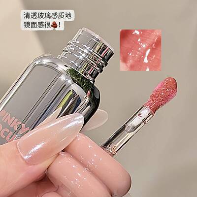 镜漾清透映色唇蜜通透镜面妆感提亮唇色显色日常百搭显白细闪唇蜜