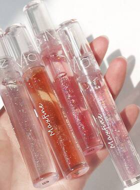 唇油uuny透明唇蜜夏天女滋润保湿唇釉镜面嘟嘟果冻玻璃唇学生唇彩