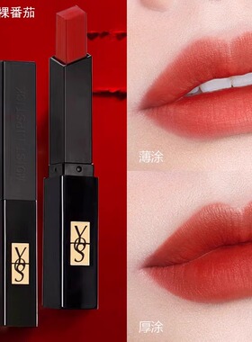 优先试用口红正品小样正装大牌旗舰店u先u试先用入口体验装旗舰店