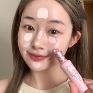 嘭嘭面中之神 花印纪花爱提亮遮瑕液自然高光液滋润膨胀色