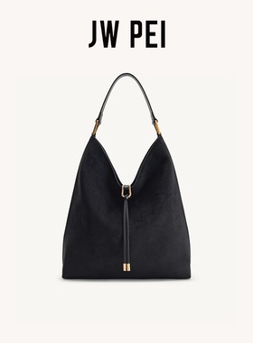 JW PEI 托特包女Aria2025新款hobo包大容量慵懒感单肩腋下包8T026