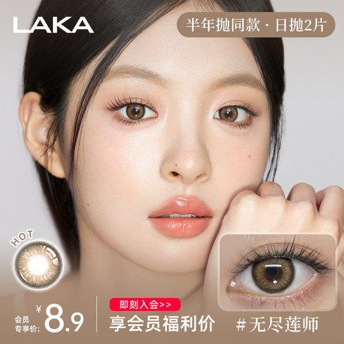 经典石墨色 还原泼墨山水画