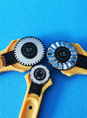 滚轮刀裁纸神器切割裁布刀多功能虚线波浪线花边黑科技滚刀不锈钢