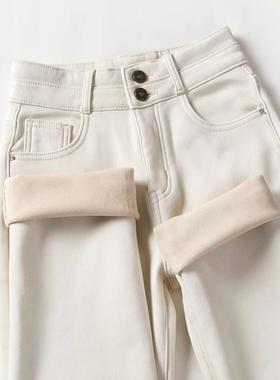 Canary Kiss米白色加绒直筒牛仔裤女冬季新款高腰显瘦九分烟管裤