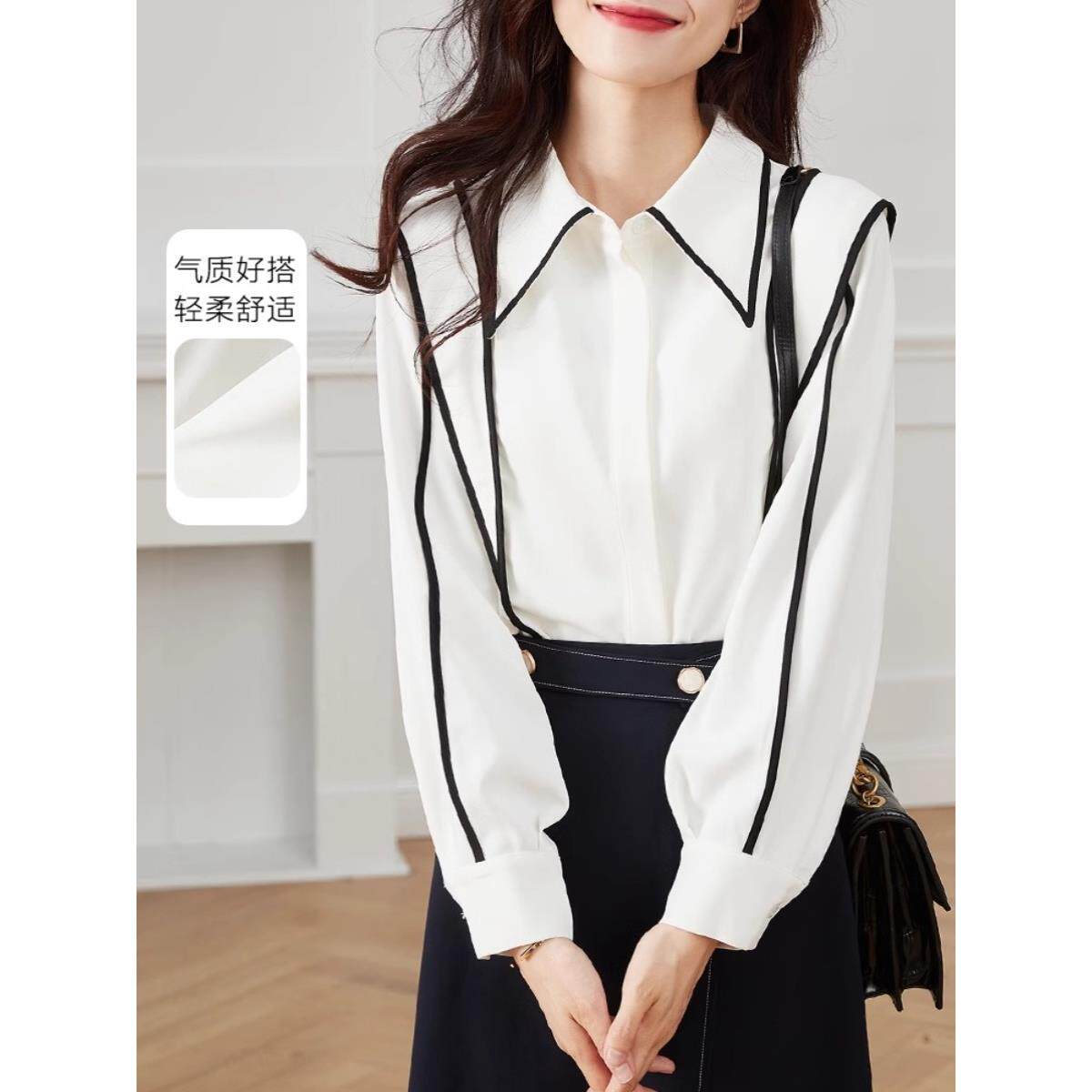 法国ROUJE NAIVE高端时尚翻领衬衫女新款高级感通勤衬衣别致上衣