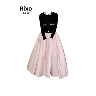 女高腰褶皱半身裙小香风两件套装 重工镶钻针织开衫 COSY法式 RIXO