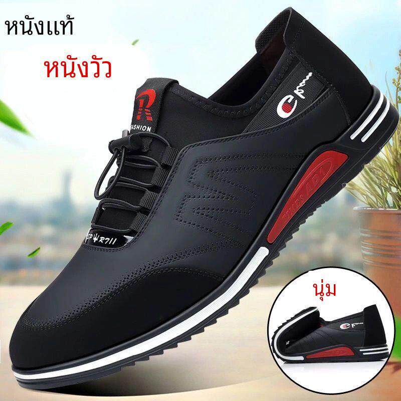 潮牌真皮男鞋春秋新款韩版潮流一脚蹬懒人鞋男士休闲运动板鞋子男