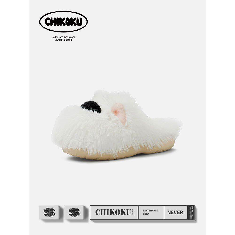 高级西高地毛绒棉拖鞋女冬季室内防滑可爱小狗保暖情侣居家拖鞋男