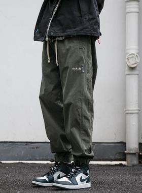【美式潮流】Ander Jurnal覆古工装裤子男宽松春秋休闲束脚小脚裤