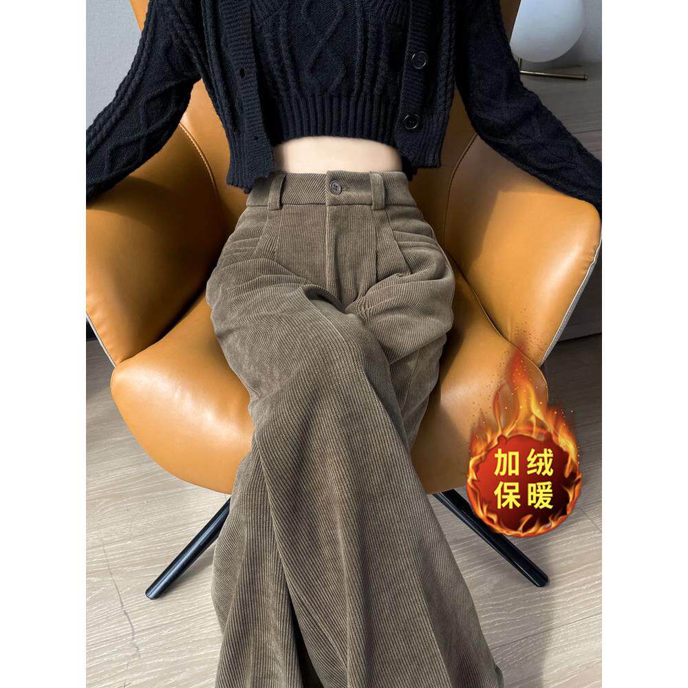 加绒加厚阔腿裤女春秋季2025年新款宽松高腰垂感直筒灯芯绒西装裤