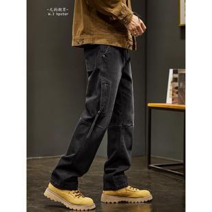 neith 高街宽松直筒长裤 BIAS潮牌覆古工装 子男春秋美式 牛仔裤