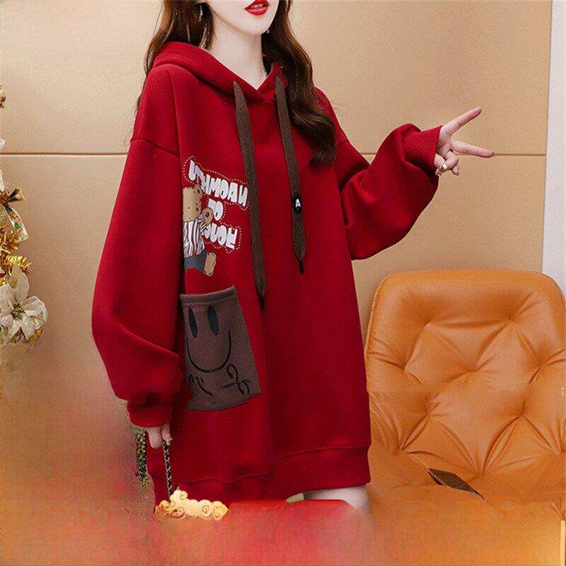 香港遮屁股中长款外套女2025秋春款时尚洋气休闲加绒加厚连帽卫衣
