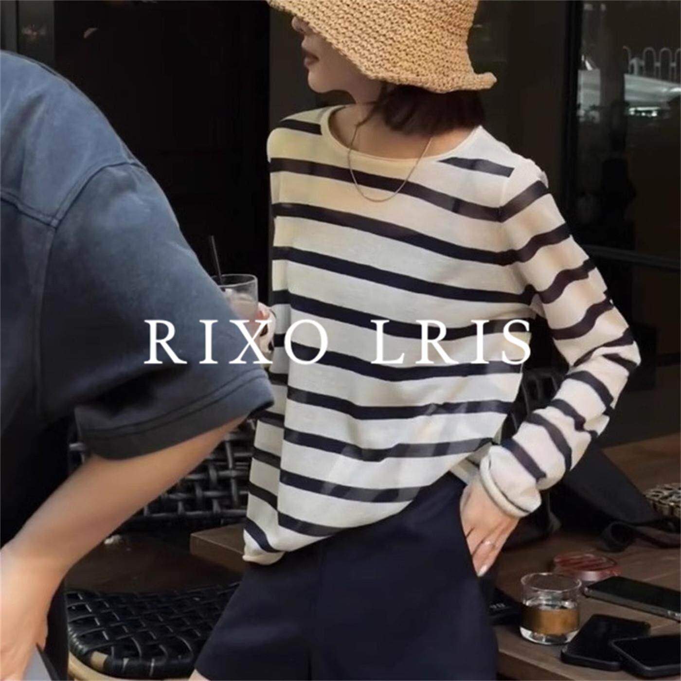 RIXO LRIS法式条纹冰丝针织长袖t恤女夏季慵懒风防晒罩衫薄纱上衣