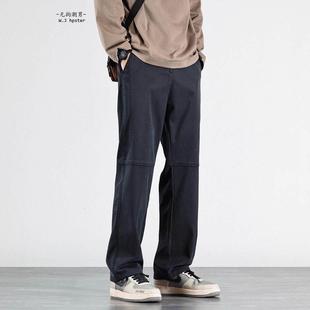 男松紧腰垂坠感阔腿裤 BIAS潮牌秋冬拼接休闲裤 直筒宽松 neith