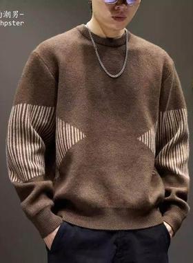 it neith BIAS潮牌美式拼接撞色毛衣男秋冬休闲慵懒风宽松针织衫