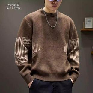 拼接撞色毛衣男秋冬休闲慵懒风宽松针织衫 BIAS潮牌美式 neith