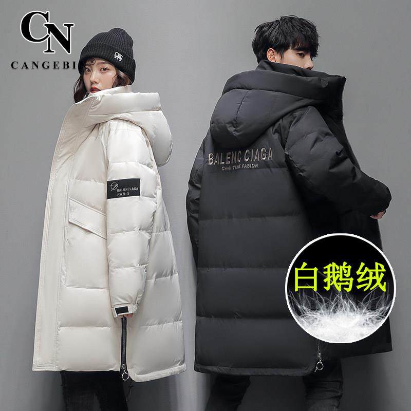 羽绒服男鹅绒秋冬季中长款2025新款高端品牌加厚情侣鸭绒轻薄外套