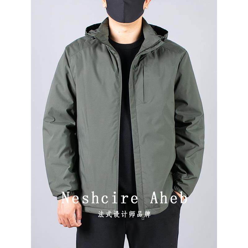 Neshcire Aheb冬季保暖棉服男士特大码宽松棉袄加大防风防水棉衣