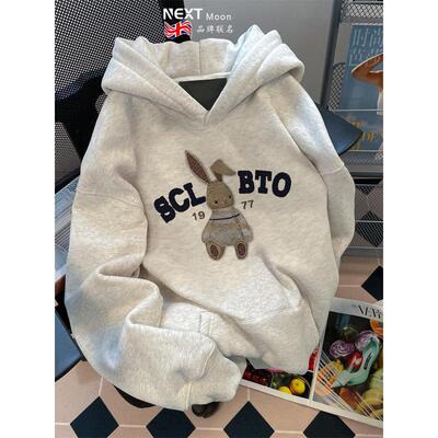 Next Moon英国联名兔子连帽卫衣女秋季宽松百搭休闲减龄洋气外套