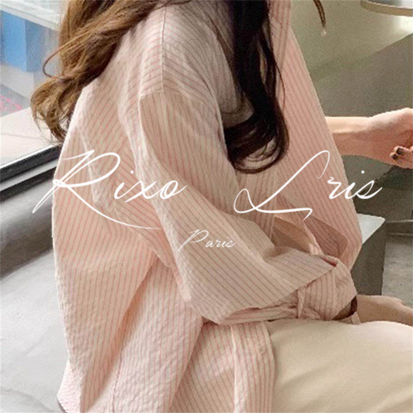 RIXO LRIS法式粉色条纹衬衫女春秋季薄款宽松小个子防晒开衫外套